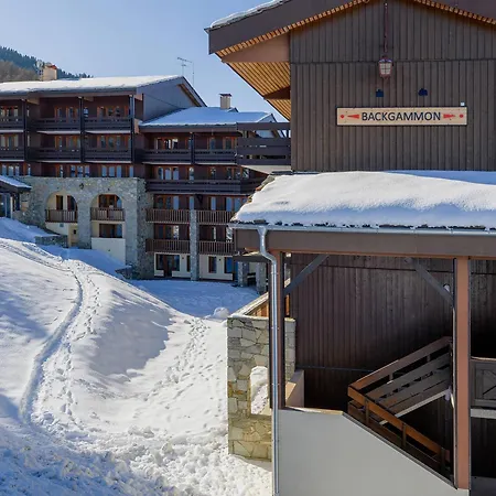 Renove 3 Pers. Proche Pistes Avec Animaux Permis, Parking Gratuit - Fr-1-181-1993 Apartment La Plagne-Tarentaise